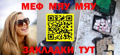 первитин Лесосибирск