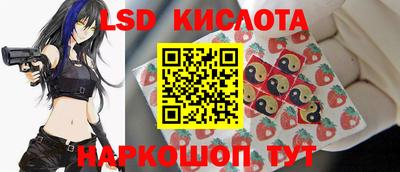 мефедрон VHQ Ликино-Дулёво