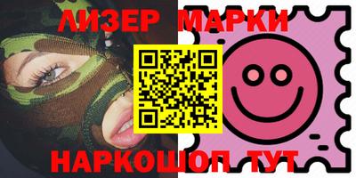 мефедрон VHQ Ликино-Дулёво