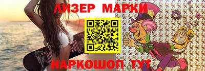 мефедрон VHQ Ликино-Дулёво