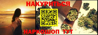 мефедрон VHQ Ликино-Дулёво