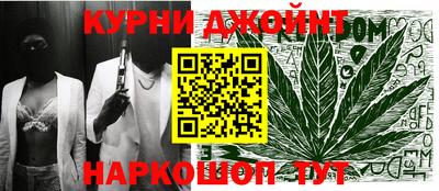 мефедрон VHQ Ликино-Дулёво