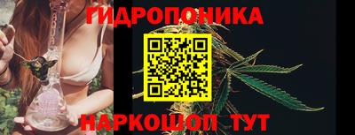 первитин Лесосибирск