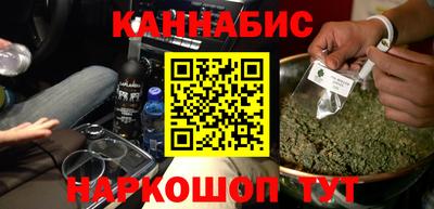 первитин Лесосибирск