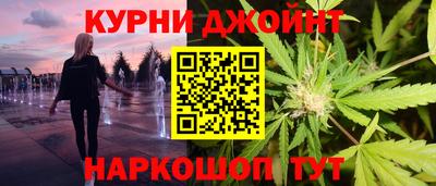мефедрон VHQ Ликино-Дулёво