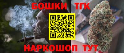первитин Лесосибирск