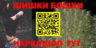 мефедрон VHQ Ликино-Дулёво