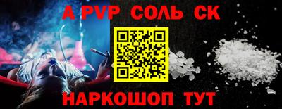 мефедрон VHQ Ликино-Дулёво