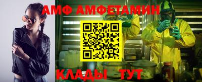 мефедрон VHQ Ликино-Дулёво